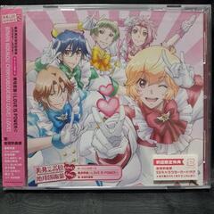 「美男高校地球防衛部LOVE!LOVE!」オープニングテーマ～沸...