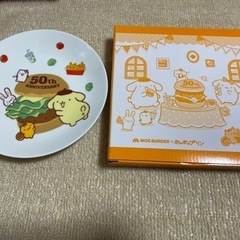 ポムポムプリン　お皿　【予定者決まりました】の画像