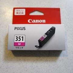  プリンターインク　純正Canon BCI-351<M>
