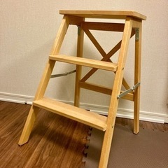 イケア木製脚立🪜ほぼ新品です