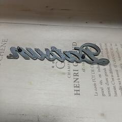 訳あり ダットサン、ダットラ、サニー エンブレムの画像