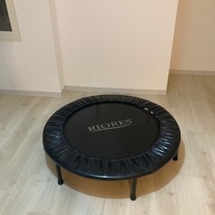 【お陰様で決まりました】トランポリン