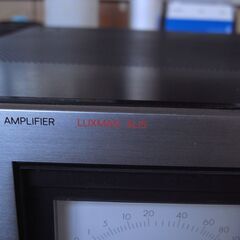 LUXMAN 5L15 プリメインアンプ　電源入りません、ジャンクです。の画像