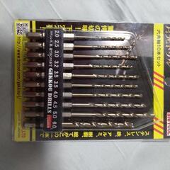 月光ドリル