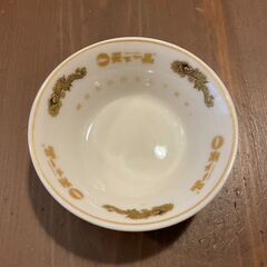 天下一品の "まめどん" 3つセット！の画像