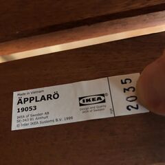 IKEA APPLARO 19053  x 2 つの椅子（無料）の画像