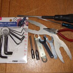 工具　いろいろ