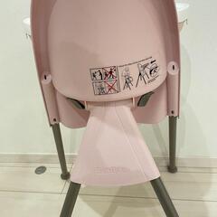 ベビービョルン ベビーチェア 廃番 まだまだ使用可能の画像