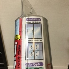 ガラス破り防犯フィルムの画像