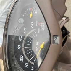Honda Dio cesta の画像