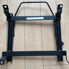 レガシーBE.BH用ブリッドシートレール