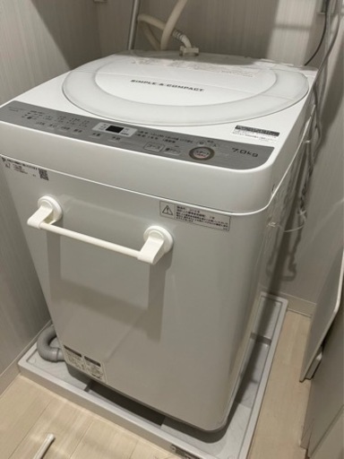 【受渡者決定】シャープ　穴なし槽　7kg 洗濯機