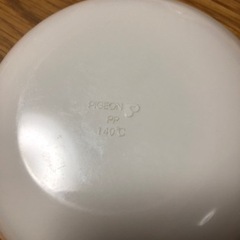 ピジョン　離乳食調理器具セットの画像