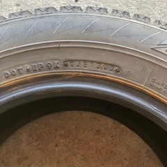 ジャンクタイヤ195/65R14  4本セットの画像