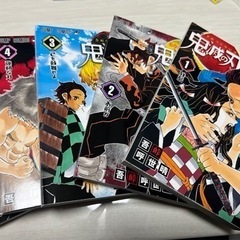 鬼滅の刃　1〜5巻
