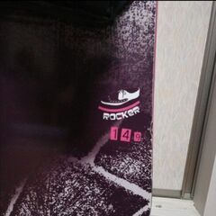 SLQ RESPECT ROCKER　スノーボード　板の画像