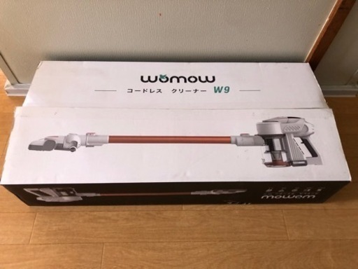コードレスクリーナー掃除機