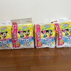スイミングパンツ男女兼用Mサイズ