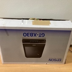 フィルムのスキャナー