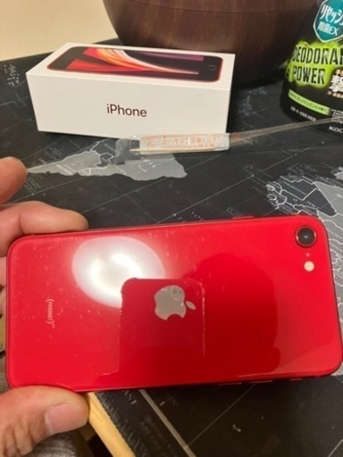 決まりました　iPhoneSE2  64GB 残債無し