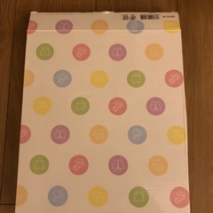 新品　(お祝)写真フレーム　2000円引きの画像