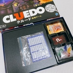 [取引完了]クルードボードゲームの画像