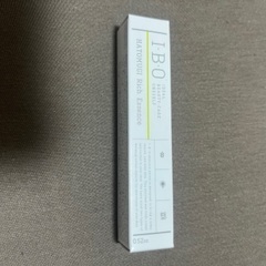 IBOハトムギ配合リッチエッセンス