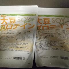 ソイプロテイン　大豆プロテイン(アメリカ産)　1kg×2袋 NICHIGAの画像