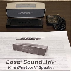 BOSE SoundLink Mini