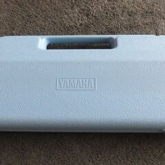 YAMAHA　鍵盤ハーモニカ