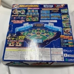 エポック社 野球盤 3Dエース　の画像