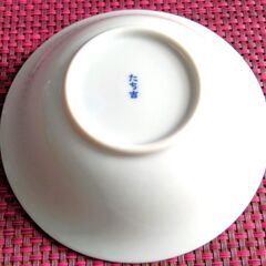 たち吉 小鉢４個の画像