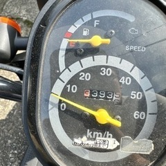 ホンダ AF67 TODAY PGM FI 冬場楽々始動　バッテリー新品　エンジン始動動画あり　奈良県　広陵町　通勤　通学　4ストの画像