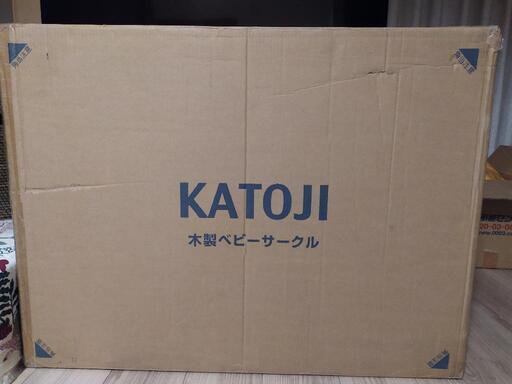 KATOJIベビーサークル