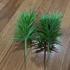 造花多肉植物③ 