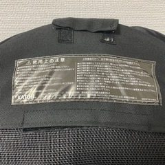 バウンサー【プーさん付き】の画像