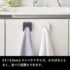 tower  フィルムフック タオルホルダー タワー 