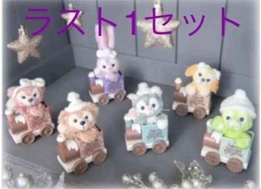 TDSウォームウィンターぬいぐるみ　ダッフィコンプリートセット