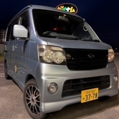アトレーワゴンRSターボ