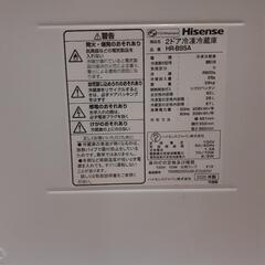 冷蔵庫　2020年式の画像