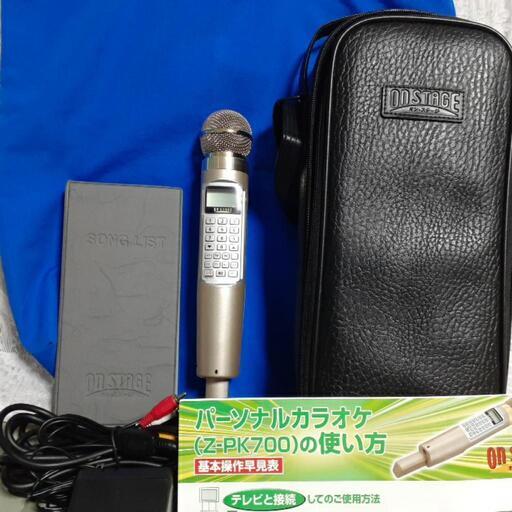 お取引中パーソナルカラオケ　新品未使用　Z-PK700　電源映像確認済み