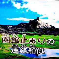 お取引中🎤🎶パーソナルカラオケ　新品未使用🎶　Z-PK700　電源映像確認済みの画像