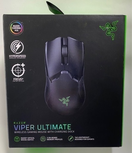 パソコン Viper Ultimate RZ01-03050100-R3A1