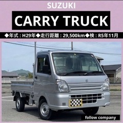 ⭐️新着‼️SUZUKI キャリートラック KC ナビ⭐️