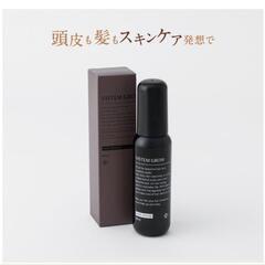 ヴィステムグロウ ヘアセラム
<ヘア用美容液>

80mL

【727化粧品 7beauty Solution Series】の画像