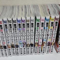 ★人気コミック　東京リベンジャーズ　全巻セット（１～３１巻）の画像