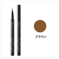 染まるアイブロウ
＜眉墨＞

（全2色）

【727化粧品 7b...