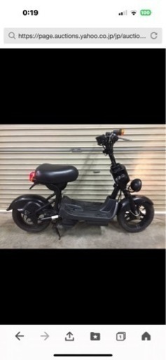 スズキ　チョイノリ　50cc   商談中