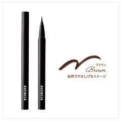 アヴァンシア リキッドアイライナー

（全2色）

【727化粧品 7beauty Solution Series】の画像