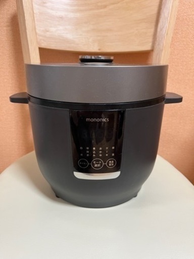 炊飯器　4合炊き